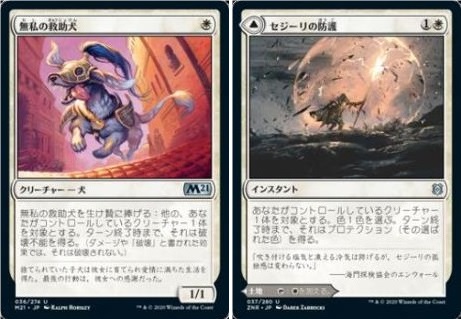 グリクシスミッドレンジ、ナヤ出来事、ティムール出来事 in